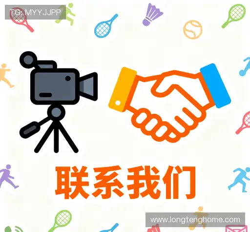 咨询指引
